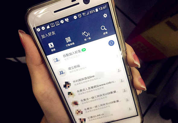 喝茶初體驗 | 茶顏悅色
