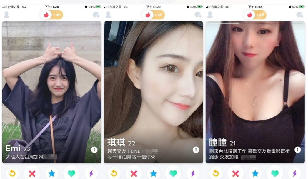 為什麼我放棄使用交友app而改成喝外送茶？ | 茶顏悅色